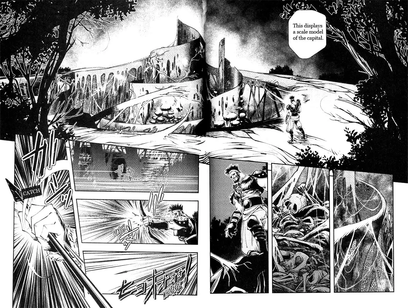 Vampire Hunter D Chapter 13 26